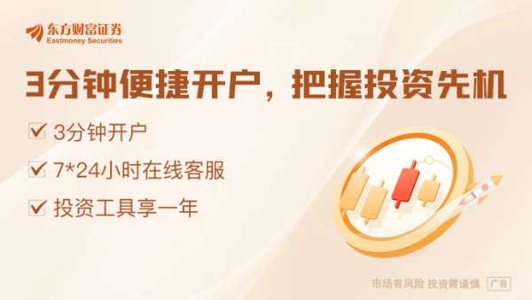 微信股票配资 港股IPO募资额远超去年同期 “新消费+硬科技”受青睐