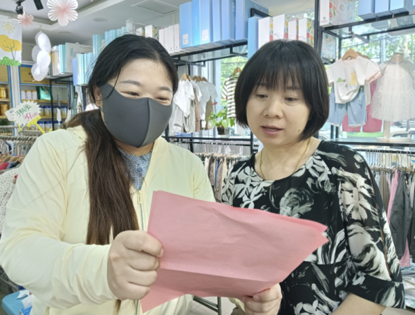 股票投资公司 家风宣讲浸润人心 传统美德扎根生活